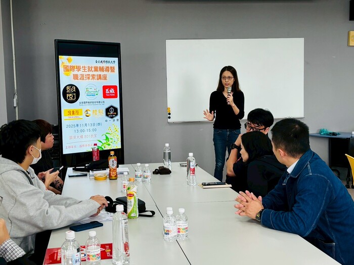 企業媒合會 Hội nghị kết nối doanh nghiệp圖片