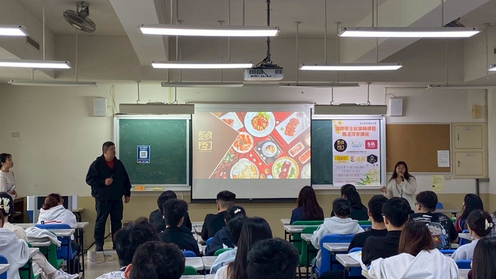 企業媒合會 Hội nghị kết nối doanh nghiệp圖片