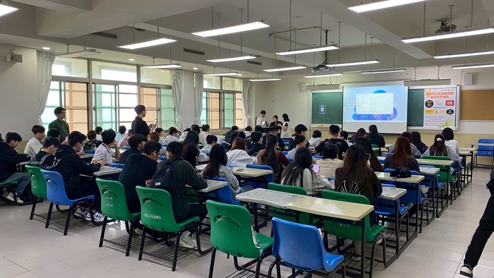 企業媒合會 Hội nghị kết nối doanh nghiệp圖片