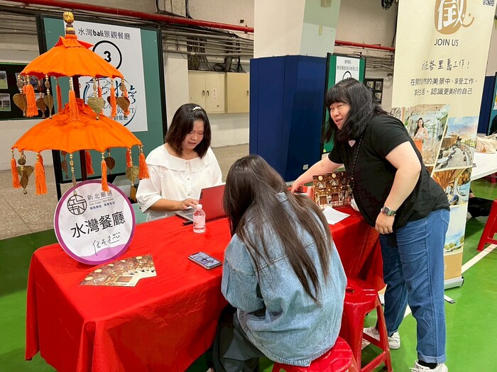 企業媒合會 Hội nghị kết nối doanh nghiệp圖片