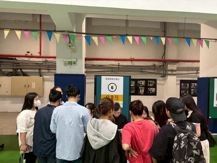 企業媒合會 Hội nghị kết nối doanh nghiệp圖片