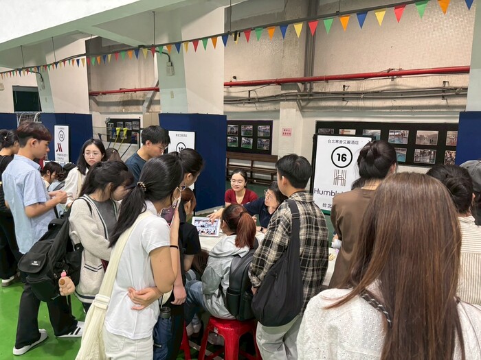 企業媒合會 Hội nghị kết nối doanh nghiệp圖片