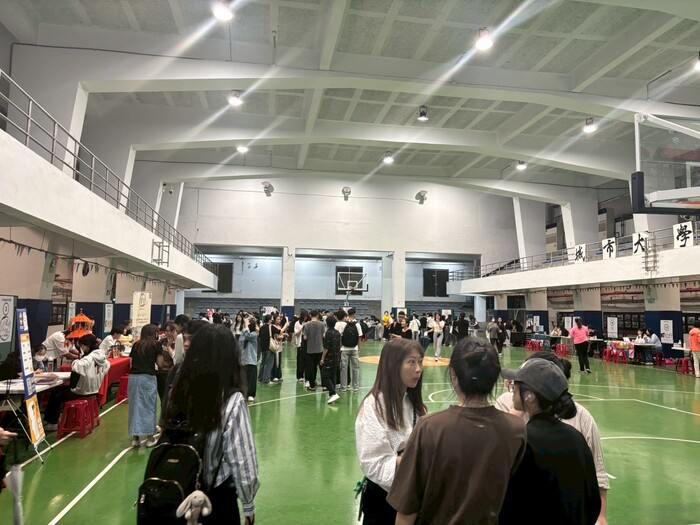 企業媒合會 Hội nghị kết nối doanh nghiệp圖片