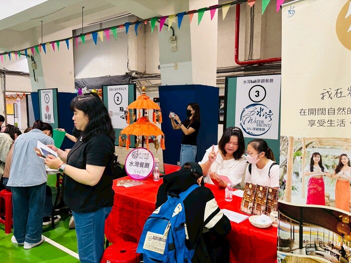 企業媒合會 Hội nghị kết nối doanh nghiệp圖片