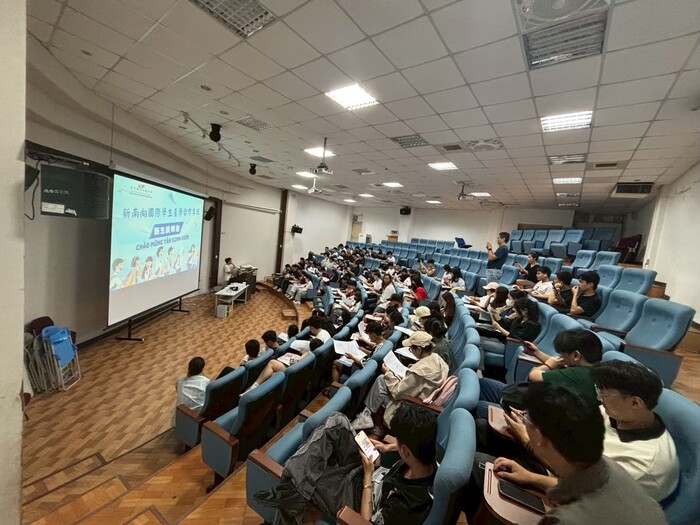 新生訓練 Chào mừng tân sinh viên năm圖片