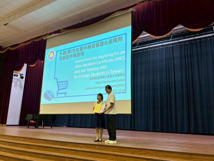 移民署法規宣導Tuyên truyền pháp luật của Cục Di trú圖片