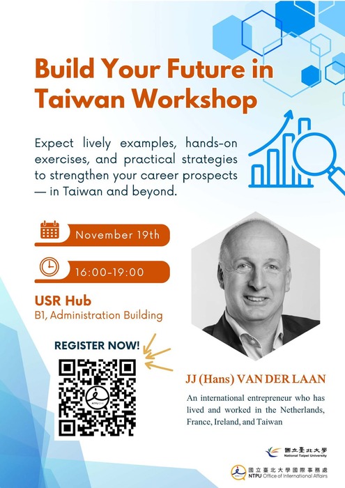 【轉知】國立臺北大學國際事務處辦理「Build Your Future in Taiwan Workshop」工作坊圖片