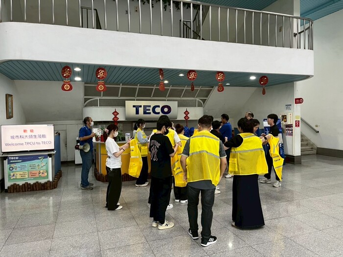 企業實務參訪 Tham quan thực tế doanh nghiệp圖片