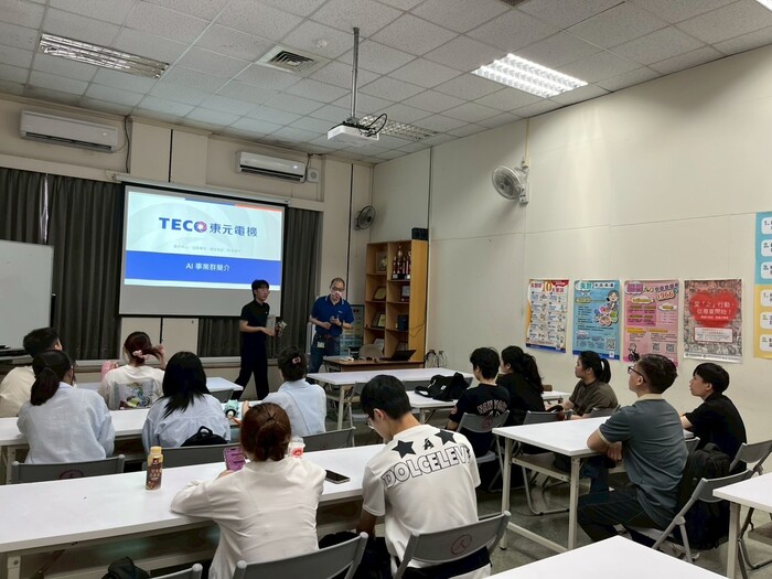 企業實務參訪 Tham quan thực tế doanh nghiệp圖片