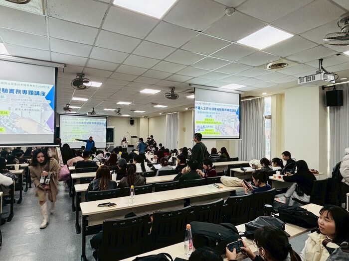 企業實務講座 Hội thảo thực tiễn doanh nghiệp圖片